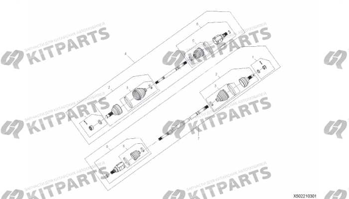 Привод колёс (CVT) Lifan X50